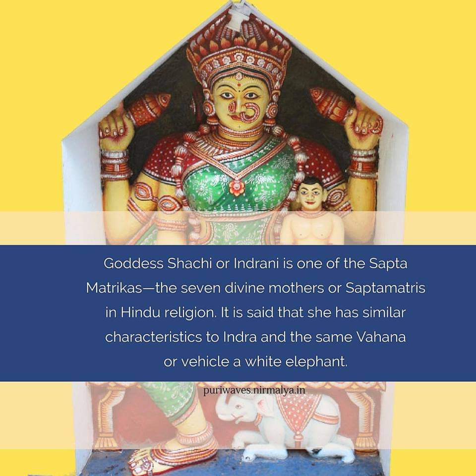 ଶ୍ରୀମନ୍ଦିରରେ ଦେବୀ ଇନ୍ଦ୍ରାଣୀ