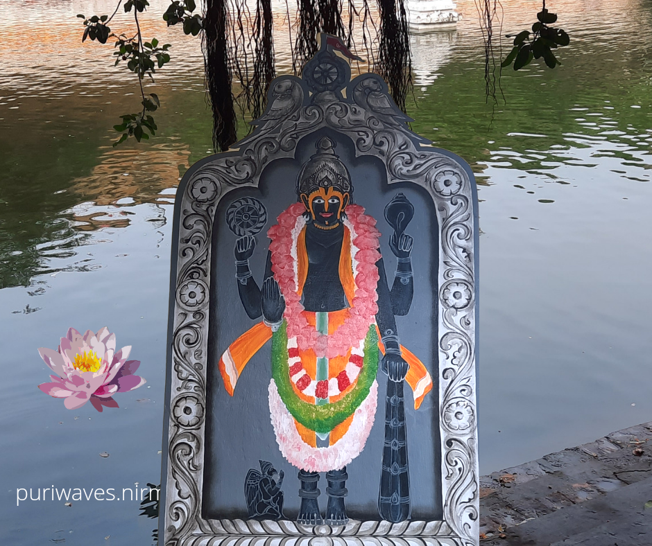 ଶ୍ୱେତଗଙ୍ଗା ତୀର୍ଥ