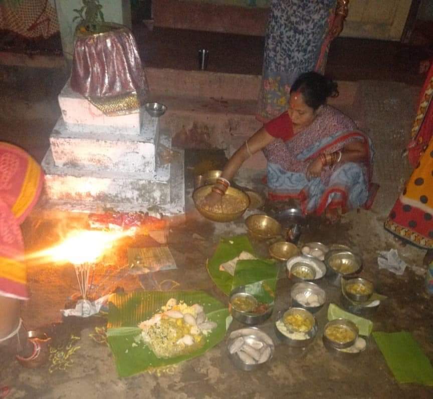 Pandu Purnima