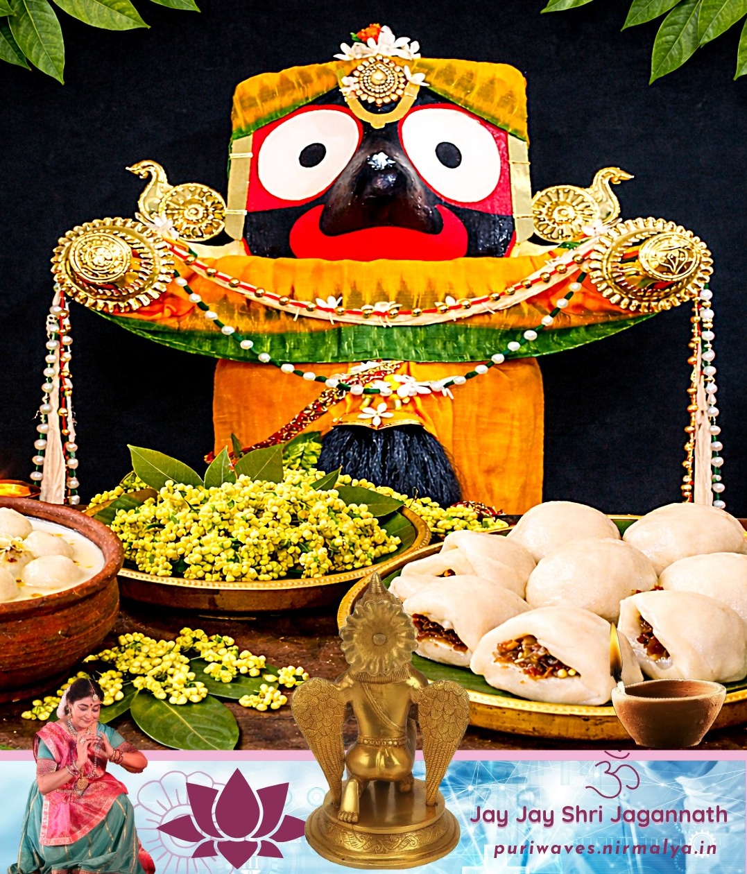 Bakula Lagi Amabashya