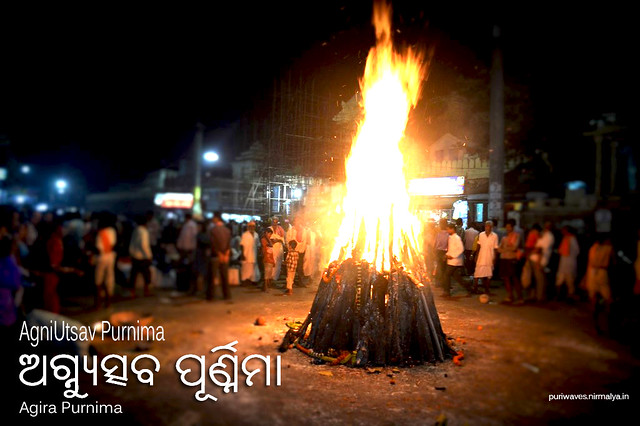 Agni Utsav Purnima Agira Purnima Agijala Purnima
