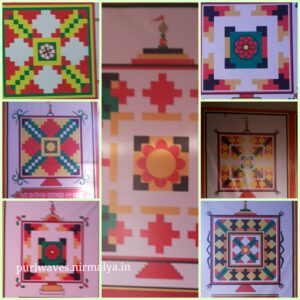 Sarvatobhadra Mandal