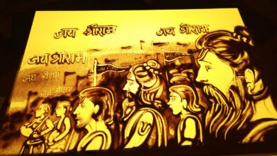 Sculpting Dreams in Sand: Shri Manas Kumar Sahoo's Masterful Animation Chronicles the Shree Ram Temple Journey