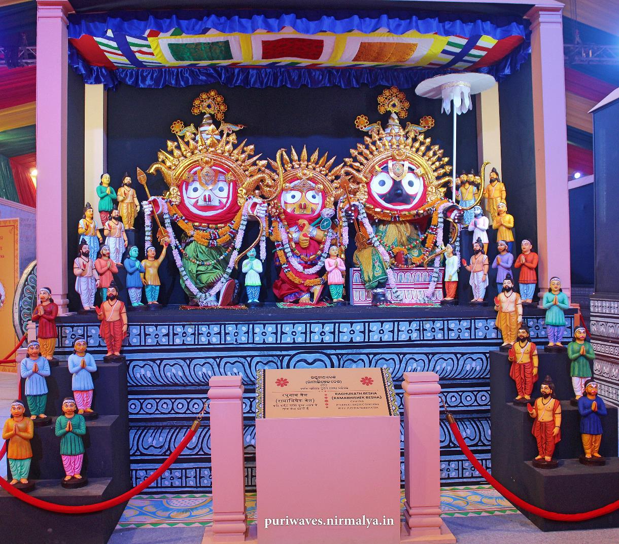 Raghunath Besha - Jagannath Heritage Corridor Project Exhibition 