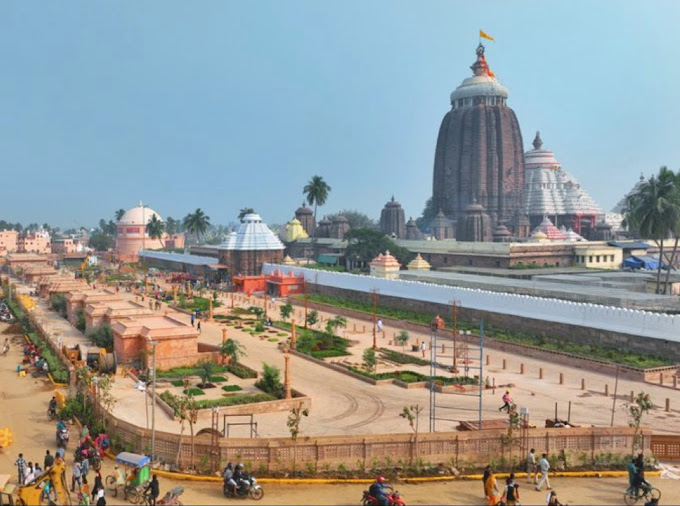 Shri Jagannath Temple - Kapila Samhita