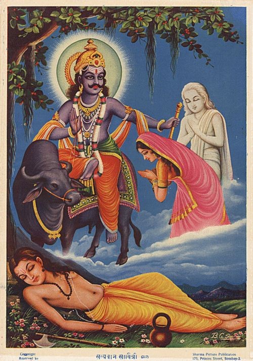 Savitri Brata Katha