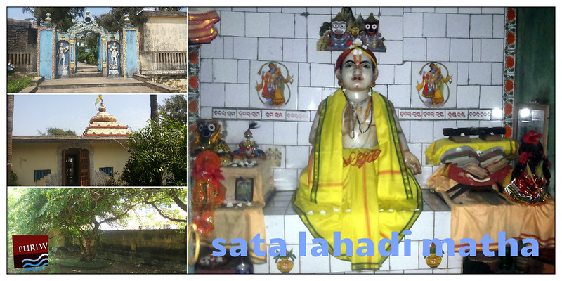 Atibadi Jagannath Dasa