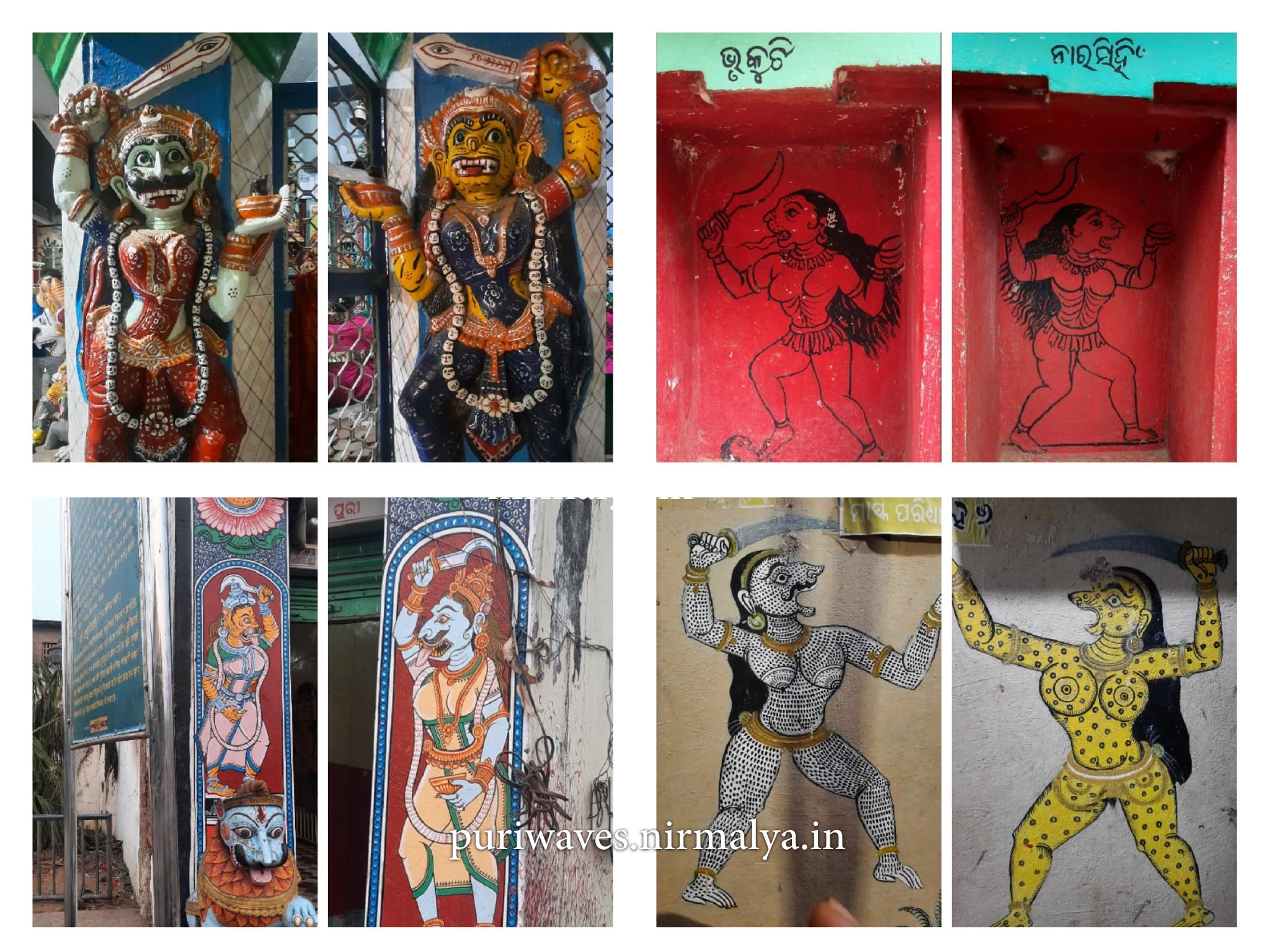 Dwarapalas of Devi