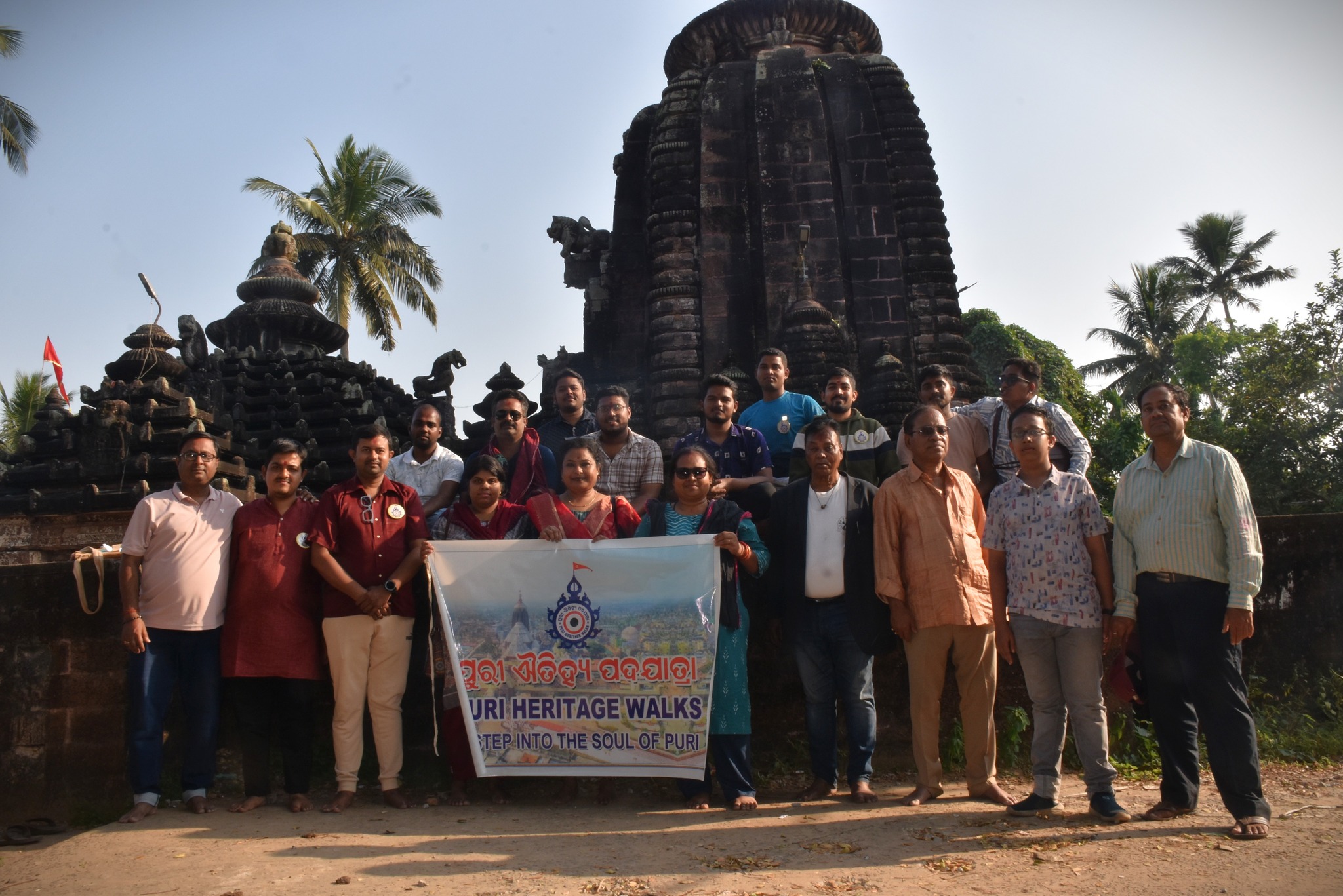 Puri Heritage Walks - Bateswar Mahadev Temple, Gadamrugasira village