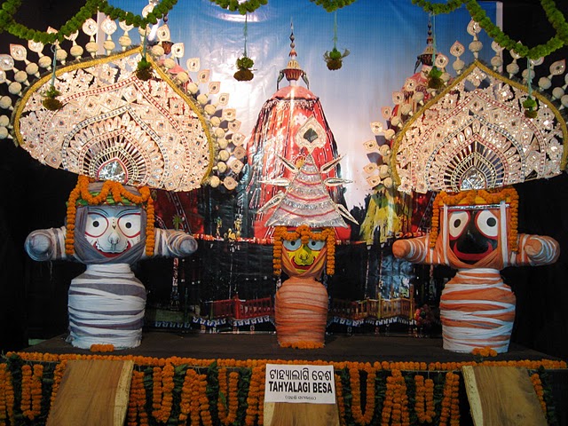 Tahia Lagi Besha